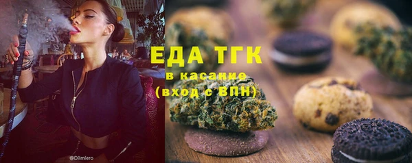 a pvp Нефтекумск