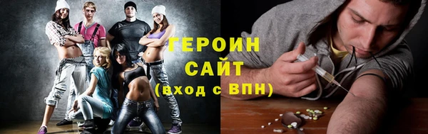 спиды Алзамай