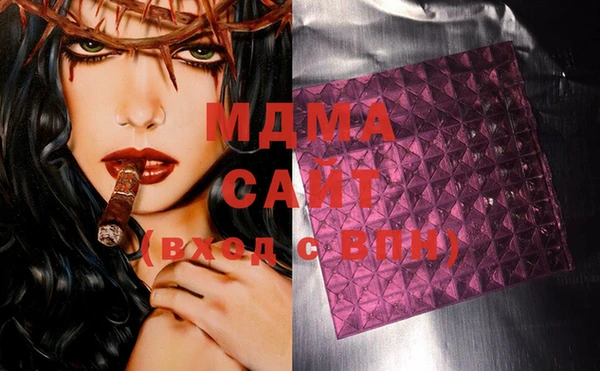 спиды Алзамай