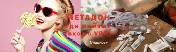 mix Алексеевка