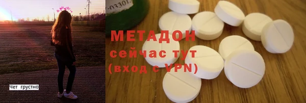 спиды Алзамай