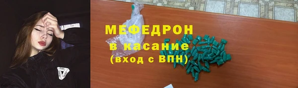 mix Алексеевка