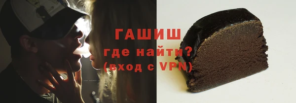 mix Алексеевка