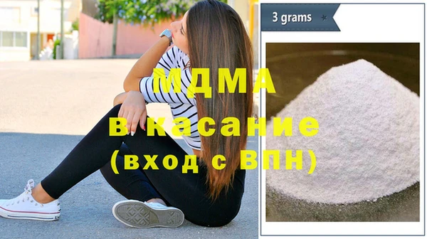 mix Алексеевка