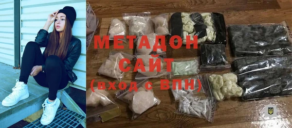 mix Алексеевка