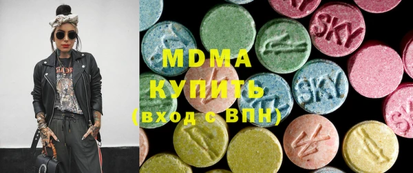 mix Алексеевка