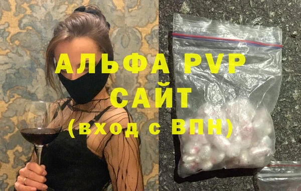 кокаин Нея