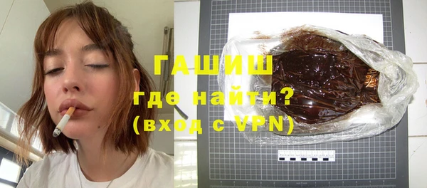 спиды Алзамай