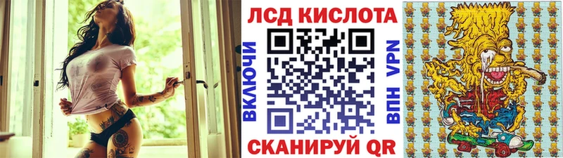 Марки NBOMe 1500мкг  Чишмы 
